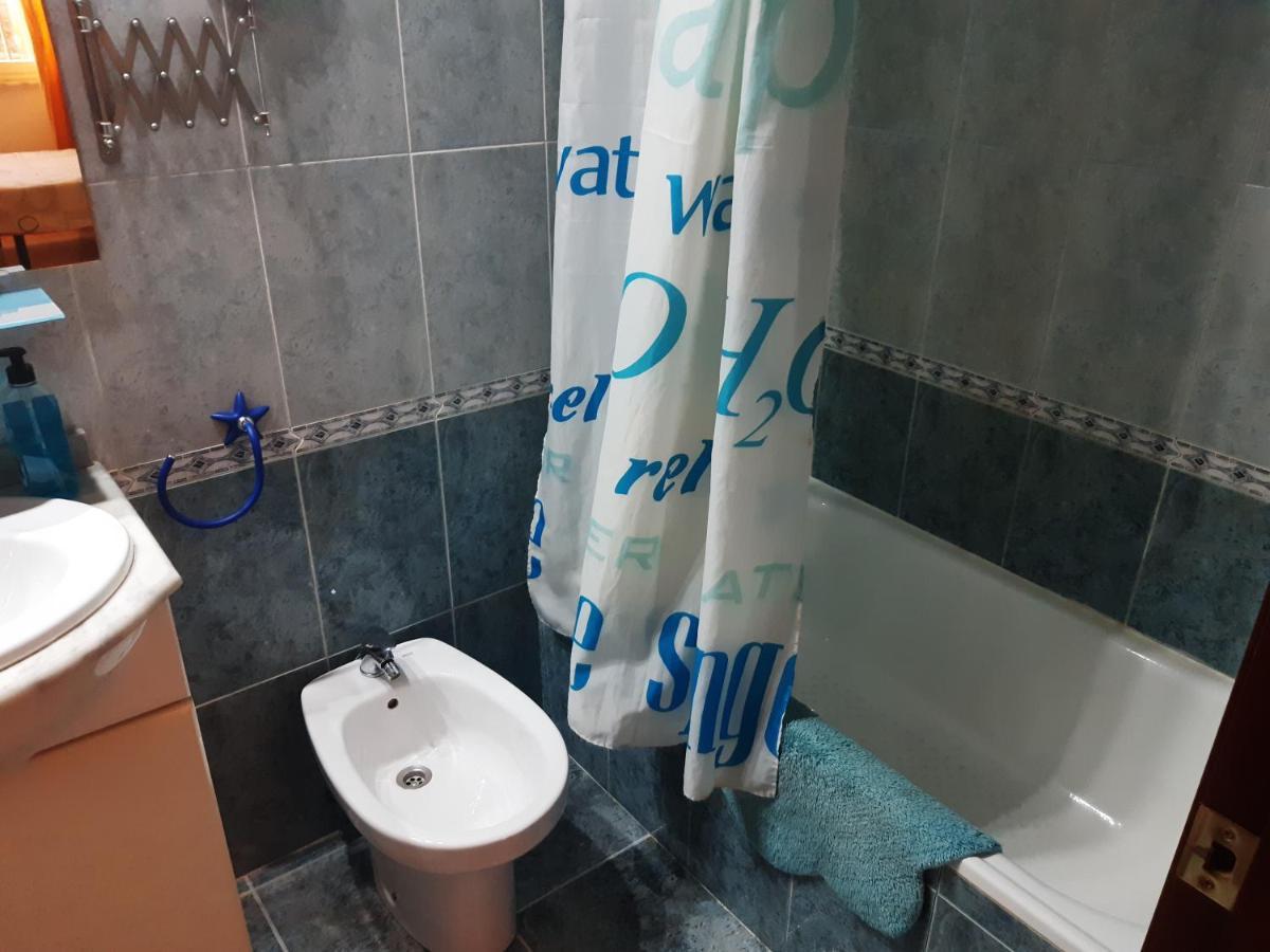Apartamento Palomares De Bejar Apartment Exterior photo